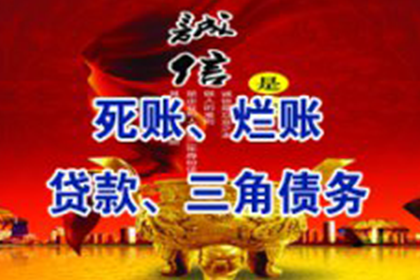 信用卡逾期多年未出账单，应否仅还本金？