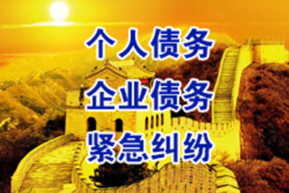 私人借款利息计算公式解析